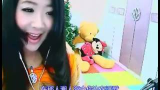 自由飞翔——醉倾城