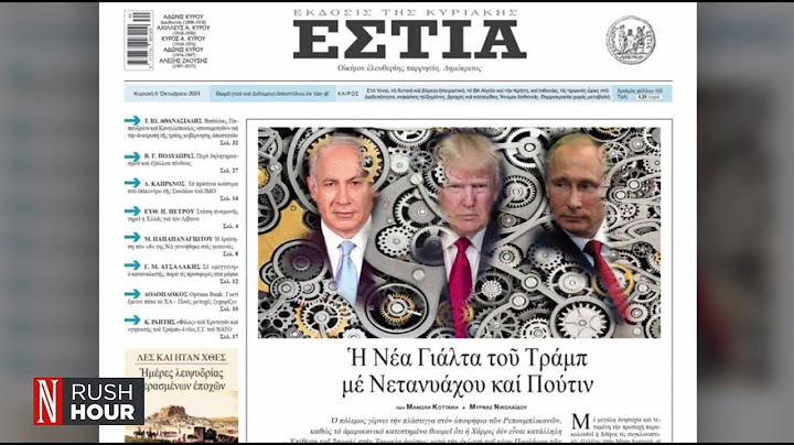 Μ. Κοττάκης: Οι κίνδυνοι για την Ελλάδα από τη νέα ανάφλεξη στη Μέση Ανατολή