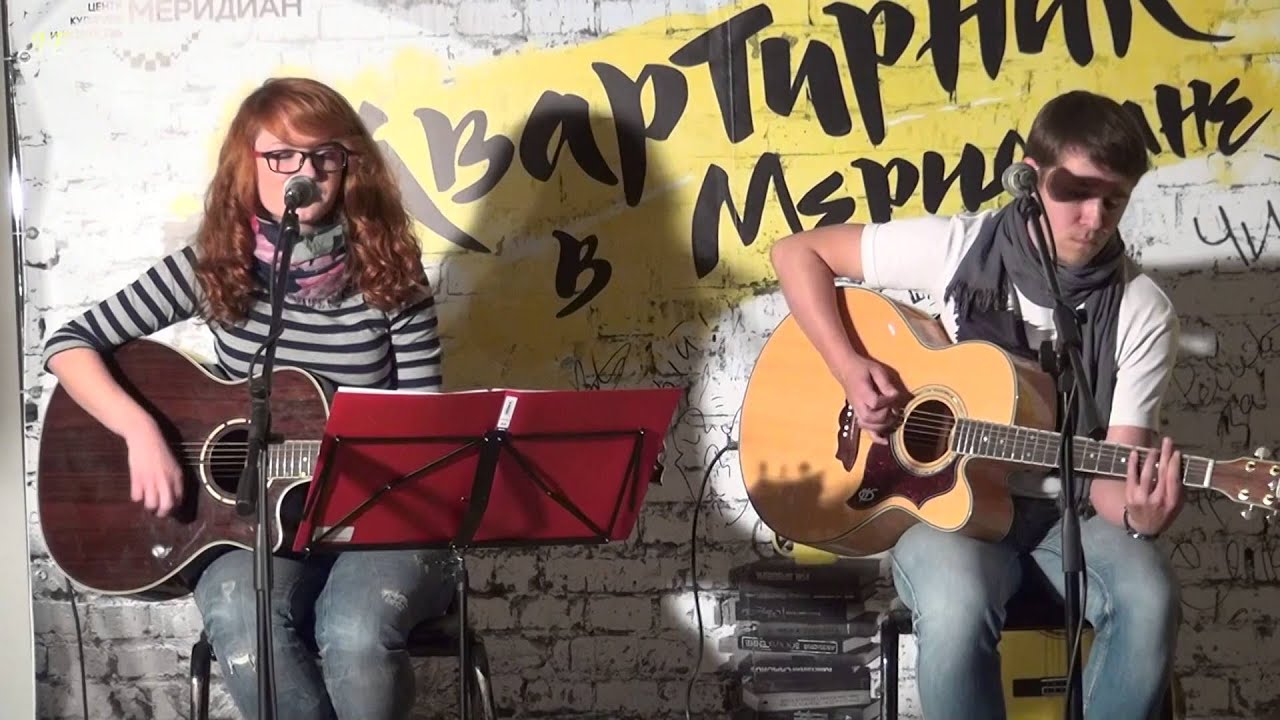 аккорды ежовы рукавицы. аккорды ежовы рукавицы. аккорды ежовы рукавицы. солистка группы ежовы рукавицы. ежовые рукавицы нквд.