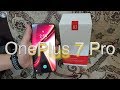 اكثر من 6 ميزات اعجبتني في جهاز OnePlus 7 Pro | ابداع ون بلس 🔥