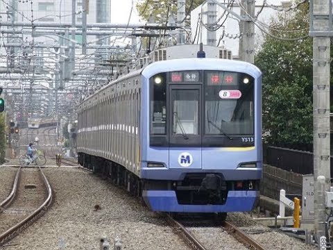 横浜高速鉄道Y500系 全区間前面展望 みなとみらい線～東急東横線