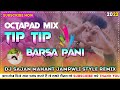 New nagpuri dj song 2022  dj sajan nagpuri song 2022  sadri dj remix nagpuri song 2022 