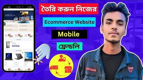 Laravel E-commerce Script – আন্তর্জাতিক ব্যবসার নতুন সুযোগ! | Ready-Made Online Store
