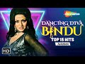 Dancing diva  bindu  top 15 hit songs  birt.ay special songs  non stop