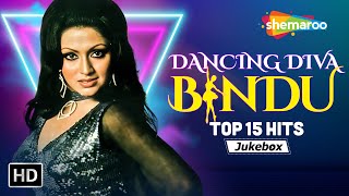 Dancing Diva - Bindu | Top 15 Hit Songs | Birthday Special HD Songs | Non Stop Video Jukebox