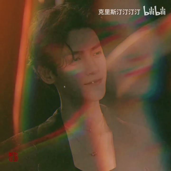 【罗云熙】黑色的美色| 十二号诛杀者◇BLACK IS BEAUTY