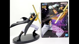 [피규어 언박싱] 원피스 반프레스토 배틀 레코드 컬렉션 쥬라큘 미호크 ONE PIECE BANPRESTO BATTLE RECORD COLLECTION DRACULE MIHAWK