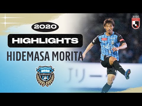 2020 HIGHLIGHTS: Hidemasa Morita | Kawasaki Frontale | 2020 MEIJI YASUDA J1 LEAGUE