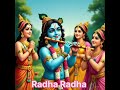 Bharde shyam jholi na bahala