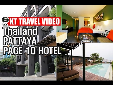 파타야 페이지10 호텔 PATTAYA PAGE 10 HOTEL 리뷰 YouTube
