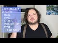 Химическая завивка #2 / Уход/ Укладка