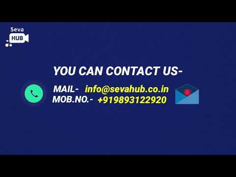 | How to Signup on SevaHUB |