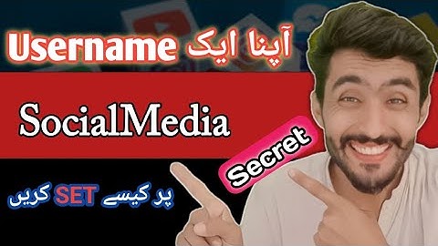 How to Set same username on All socialmedia Accounts | Namecheckr