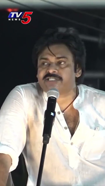 నటోరియస్ ఫ్యాక్షనిస్ట్ మైండ్ సెట్ వున్న సీఎంతో గొడవ #pawankalyan warns #cmjagan #janasena #ytshort