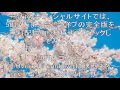 【衝撃】届け!オレの想い!!50TAが新曲リリース、台湾ライブ完全版は無料配信【相互チャンネル登録】