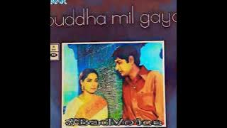 Raat Kali Ek Khwab Mein.Buddha Mil Gaya1971.Kishore Kumar.R D Burman.Majrooh S.Naveen N.Archana