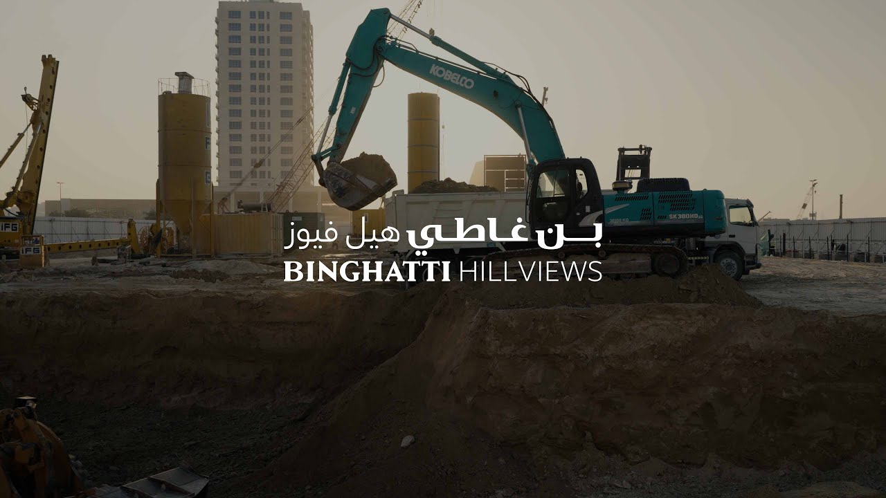Binghatti Hillviews - Project Update - December 2024