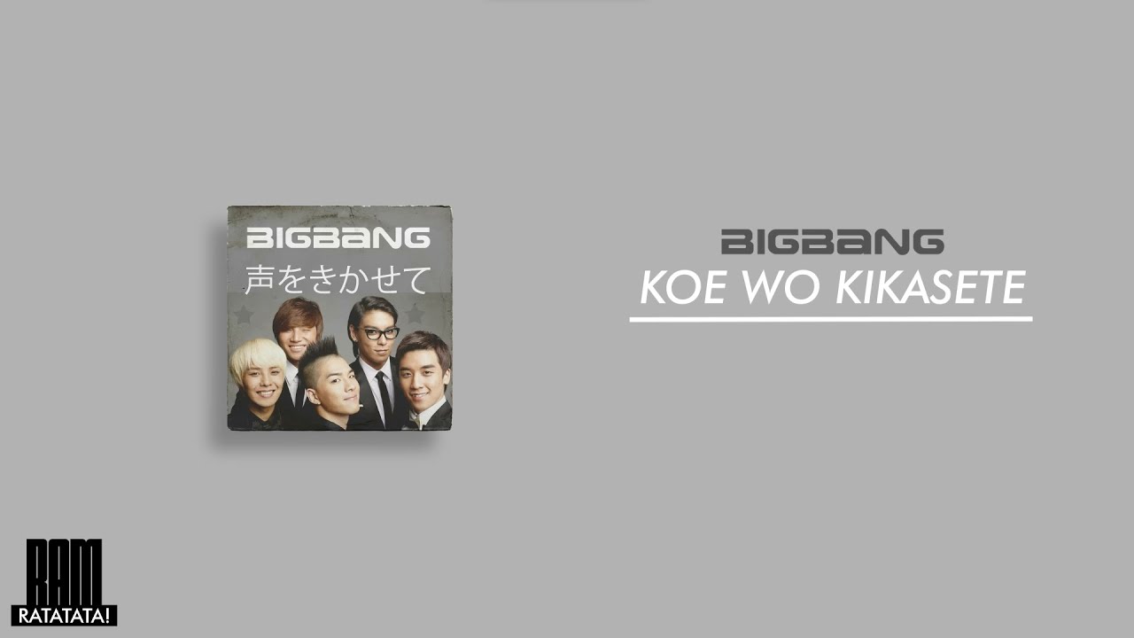 8D AUDIO] BIGBANG - KOE WO KIKASETE (声をきかせて) {USE HEADPHONES