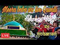 Mahfile sama meera baba dargah bhiyaon shareef  mahfile sama live  hamdani network