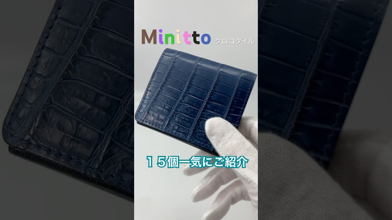 20445612_1