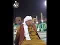 سكرت بخمر الحب عند النبى 