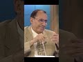 رؤيا منام عظيمة للدكتور فاضل ابن صالح السامرائي