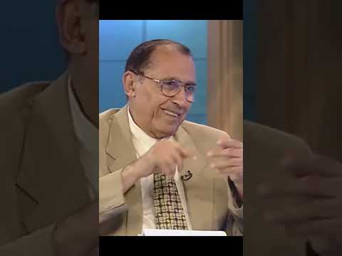 رؤيا منام عظيمة للدكتور فاضل ابن صالح السامرائي