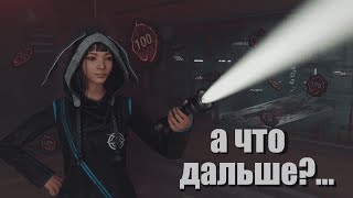 ТЕПЕРЬ Я ГРОЗА ПАБЛИКА? l Dead by Daylight