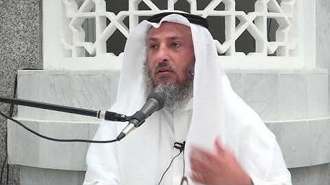حكم تمثيل شخصيات الصحابة الشيخ د.عثمان الخميس