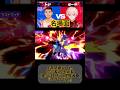 トシとセーやの死闘 #エキセン #スマブラsp #切り抜き
