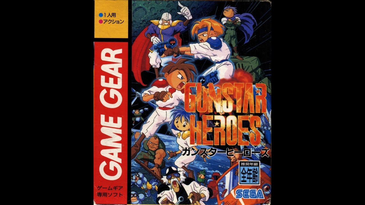 Gunstar Heroes (Sega Game Gear) Full Playthrough YouTube
