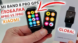 :    Xiaomi Mi Band 8 Pro GPS -   . Mi Band 8 Pro vs Mi Band 7 PRO