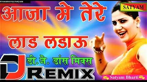 Mor Music    Laad Piya Ke    Pardeep Boora & Sapna    Raju Punjabi & Sushila    New Song 2016