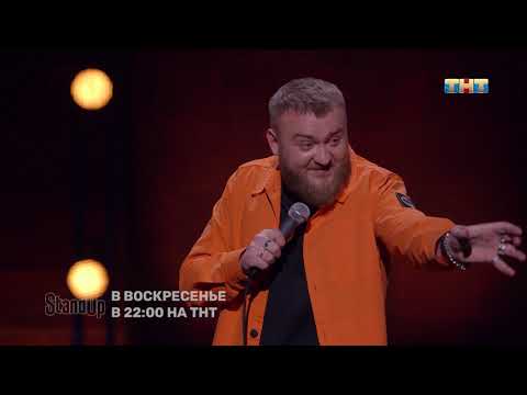 Павел Дедищев про веру в чудо у мужчин и женщин