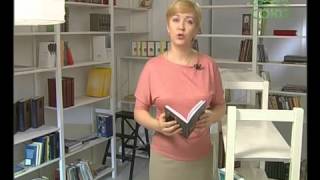 Книга "Православие сегодня  Записки приходского священика"