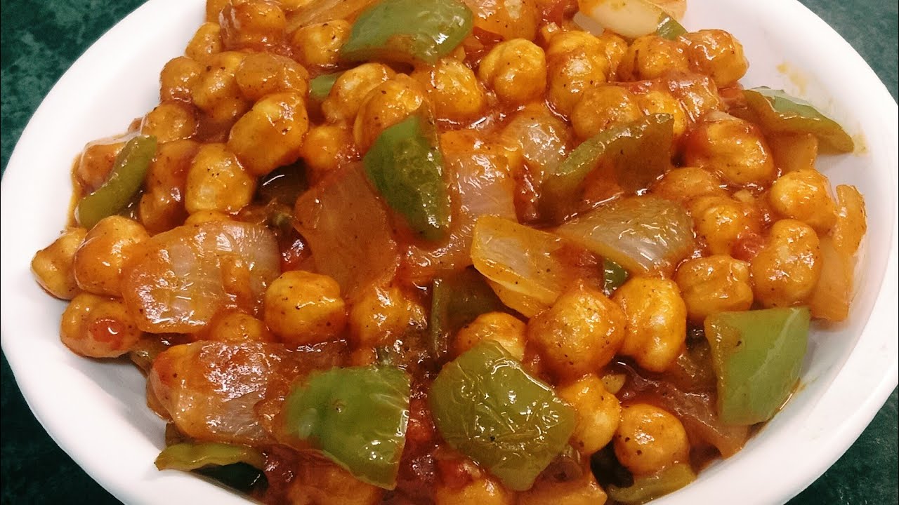 ਜਦੋਂ ਵੀ ਕੁਝ ਚਟਪਟਾ ਖਾਣ ਦਾ ਦਿਲ ਕਰੇ ਤਾਂ ਫਟਾਫ਼ਟ ਬਣਾਓ Chana Chilli | Restaurant Style Chilli Chana Recipe