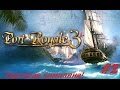 Port Royale 3 #2 Фейловый бой №2