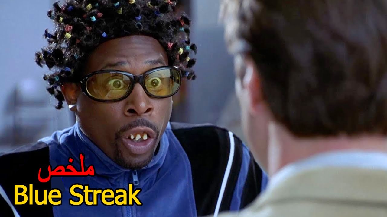 لص ينجح في اخفاء ماسة💎 وبعد خروجه من السجن وجد مكانها مركز للشرطة، فماذا سيفعل🔥| ملخص فيلم بالدارجة