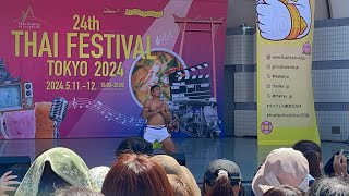 Superlek (ซุปเปอร์เล็ก เกียรติหมู่9)Muaythai performance in Thai festival Tokyo 2024