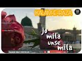 Kalam e AALA HAZRAT Whatsapp Status | Arshe haq hai masnade rifat RASOOLALLAH ki Whatsapp Status Video Download Free