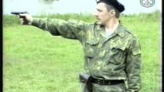 19 Стрельба из боевого оружия Изготовка при скоростной стрельбе с одной руки ПМ 19 Стрельба из боевого оружия Изготовка при скоростной стрельбе с одной руки ПМ