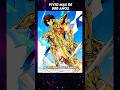 KREST DE ACUARIO EL CABALLERO DE ACUARIO MÁS LEGENDARIO  #saintseiya #anime #saintseiyafan #fypシ