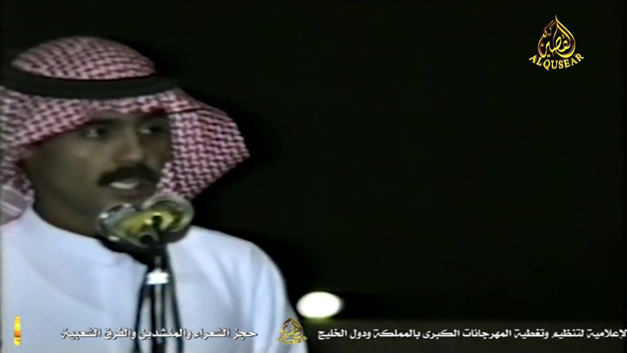 محاورة بين زايد السفياني و مستور العصيمي عام 10 ــ 8 ــ 1414