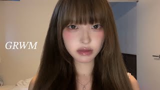 【GRWM】一重の私の多幸感メイク・最新毎日メイク