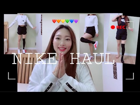 [HAUL] 나이키/후드티/반바지/티셔츠/가방 나이키 하울영상‼️ (NIKE HAUL)