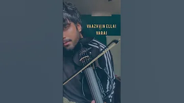 عندم يتكلم الكمان عن حزن الانسان الضعيف المقهور 