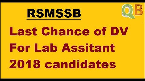 RSMSSB Last Chance of Document verification to Lab Assistant 2018 Exam Candidates