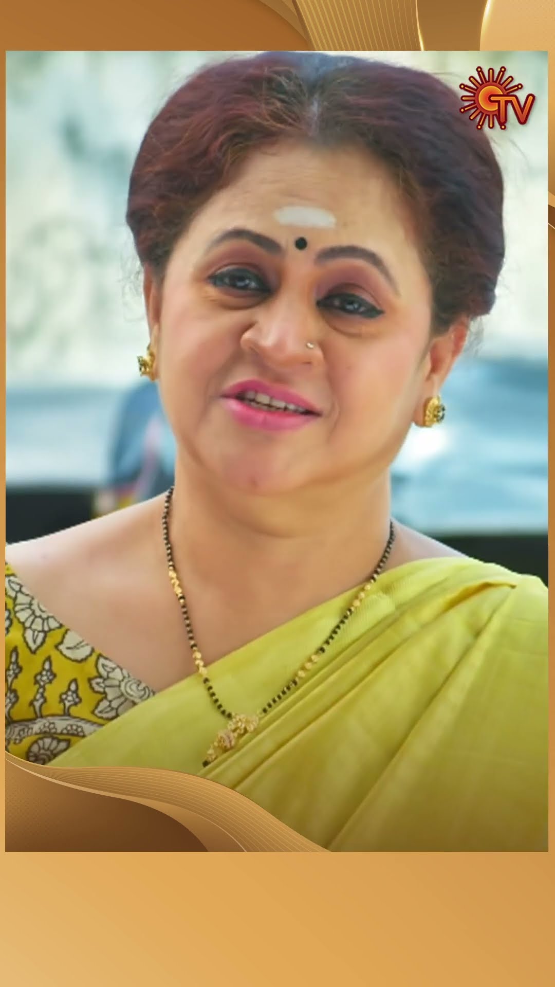 என்ன பண்ண போறாங்களோ #Marumagal #SunTV #shorts #tamilserial
