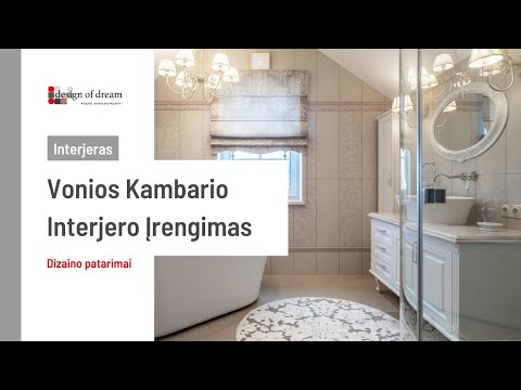 Video: Vonios Kambario Interjeras Juodas