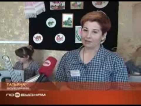 Цех сувенирной продукции в ИК-11 Бозой